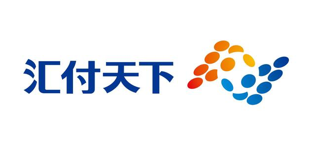 汇付天下